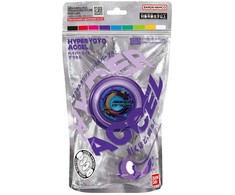 Bandai HYPER YOYO ACCEL - COSMO PURPLE