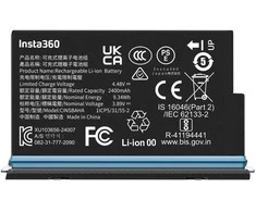 „Insta360 X5“ baterija 2400 mAh