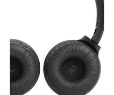 Wireless headphones JBL Tune 510BT juodas