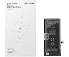 JCID Baterija for iPhone 11 3500 mAh (high capacity)