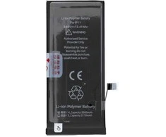 JCID Baterija for iPhone 11 3500 mAh (high capacity)