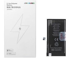 JCID Baterija for iPhone 12 / 12 Pro 3200 mAh (high capacity)