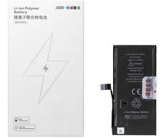 JCID Baterija for iPhone 12 mini 2520 mAh (high capacity)