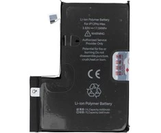 JCID Baterija for iPhone 12 Pro Max 4450 mAh (high capacity)