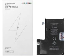JCID Baterija for iPhone 12 Pro Max 4450 mAh (high capacity)