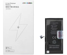 JCID Baterija for iPhone 13 3500 mAh (high capacity)