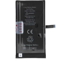 JCID Baterija for iPhone 14 Plus 4770 mAh (high capacity)