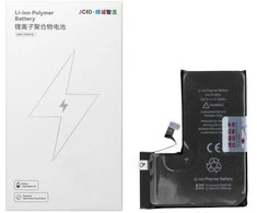 JCID Baterija for iPhone 14 Pro 3400 mAh (high capacity)