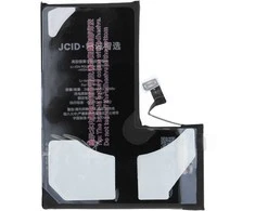 JCID baterija, skirta „iPhone 14 Pro“, 3400 mAh (didelės talpos)