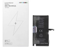 JCID baterija, skirta „iPhone 15 Plus“, 4650 mAh (didelės talpos)