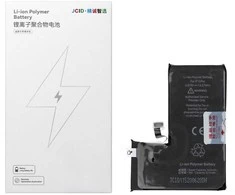 JCID baterija, skirta „iPhone 15 Pro“, 3430 mAh (didelės talpos)