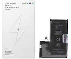 JCID Baterija for iPhone 15 Pro Max 4800 mAh (high capacity)