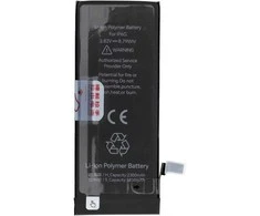 JCID Baterija for iPhone 6 Plus 3550 mAh (high capacity)