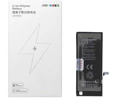 JCID Baterija for iPhone 6 Plus 3550 mAh (high capacity)
