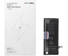 JCID Baterija for iPhone 6G 2300 mAh (high capacity)