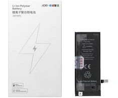 JCID Baterija for iPhone 6S 2300 mAh (high capacity)
