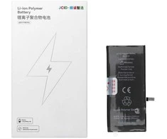 JCID baterija, skirta „iPhone 7G Plus“, 3500 mAh (didelės talpos)
