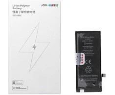 JCID Baterija for iPhone SE3 2022 2200 mAh (high capacity)