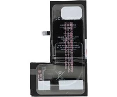 JCID baterija, skirta „iPhone Xs Max“, 3600 mAh (didelės talpos)