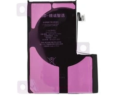JCID Diagnosable (used) Baterija for iPhone 12 Pro Max 3687 mAh (standard capacity)