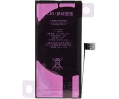 JCID Diagnosable (used) Baterija for iPhone 12 Mini 2227 mAh (standard capacity)