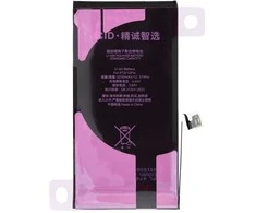 JCID Diagnosable (used) Baterija for iPhone 12 / 12 Pro 3230 mAh (high capacity)