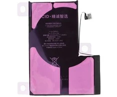 JCID Diagnosable (used) Baterija for iPhone 12 Pro Max 4530 mAh (high capacity)