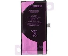 JCID Diagnosable (used) Baterija for iPhone 13 Mini 2520 mAh (high capacity)