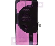 JCID Diagnosable (used) Baterija for iPhone 13 3500 mAh (high capacity)