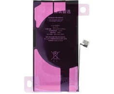 JCID Diagnosable (used) Baterija for iPhone 13 (standard capacity)