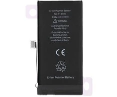 JCID Diagnosable (used) Baterija for iPhone 13 Mini 2520 mAh (high capacity)