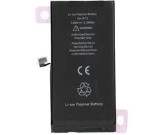 JCID Diagnosable (used) Baterija for iPhone 13 (standard capacity)