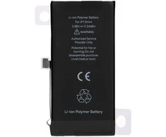 JCID Diagnosable (used) Baterija for iPhone 13 Mini 2406 mAh (standard capacity)