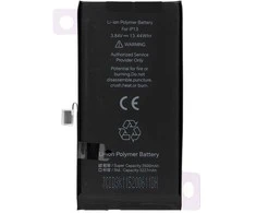 JCID Diagnosable (used) Baterija for iPhone 13 3500 mAh (high capacity)