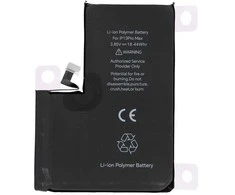 JCID Diagnosable (used) Baterija for iPhone 13 Pro Max 4790 mAh (high capacity)