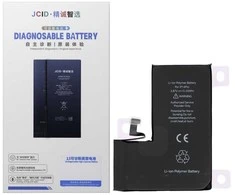 JCID Diagnosable (used) Baterija for iPhone 14 Pro Max 4790 mAh (high capacity)
