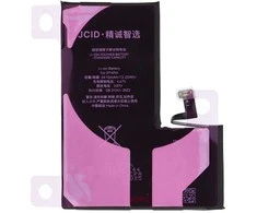 JCID diagnozuojama (naudota) iPhone 14 Pro baterija 3410 mAh (didelės talpos)