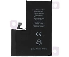 JCID Diagnosable (used) Baterija for iPhone 14 Pro Max 4323 mAh (standard capacity)