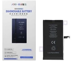 JCID Diagnosable (used) Baterija for iPhone 15 Plus 4650 mAh (high capacity)
