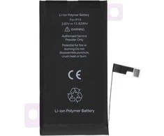 JCID Diagnosable (used) Baterija for iPhone 15 3520 mAh (high capacity)