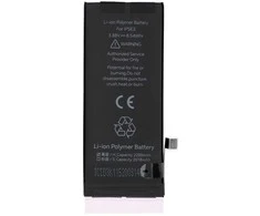 JCID Diagnosable (used) Baterija for iPhone SE3 2022 (high capacity)