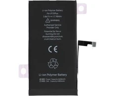 JCID Diagnosable Genuine Baterija for iPhone 15 PLUS (high capacity)