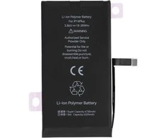 JCID Diagnosable Genuine Baterija for iPhone 14 PLUS (high capacity)