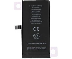 JCID Diagnosable Genuine Baterija for iPhone 12 MINI(high capacity)