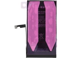 JCID Diagnosable Genuine Baterija for iPhone 15 PLUS (high capacity)