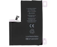 JCID Diagnosable Genuine Baterija for iPhone 13 PRO MAX (high capacity)