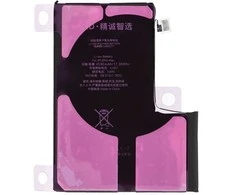 JCID Diagnosable Genuine Baterija for iPhone 12 PRO MAX (high capacity)
