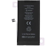 JCID Diagnosable Genuine Baterija for iPhone 13 (high capacity)