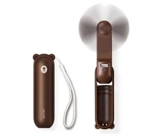 „Jisulife“ nešiojamasis „Life8 Plus“ USB ventiliatorius su išorinės baterijos funkcija, 4500 mAh, ir žibintuvėliu – rudas