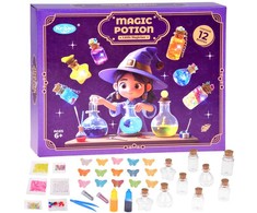 Jokomisiada DIY Creative Kit: MAGIC ELIXIRS - Create a Potion ZA5880